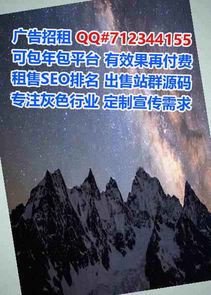 红古IVF传媒经营部